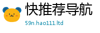 2025最新免费资料大全所2025新奥天天开好彩开奖结果